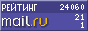 @Mail.ru